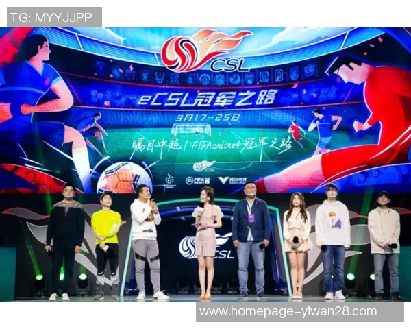 上海与广州精彩对决录像回放分析及精彩瞬间回顾