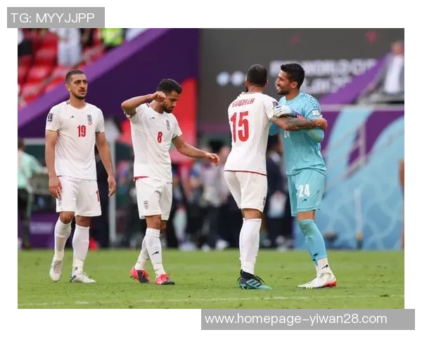 世亚预赛伊朗对阵卡塔尔强强对话谁能笑到最后