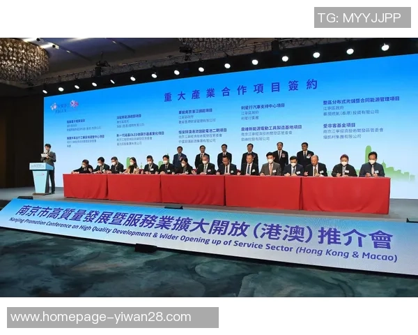 伊朗与中国聚力合作新篇章共创未来发展新机遇