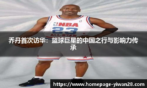 亿万28娱乐