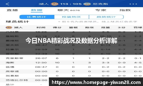 亿万28官网