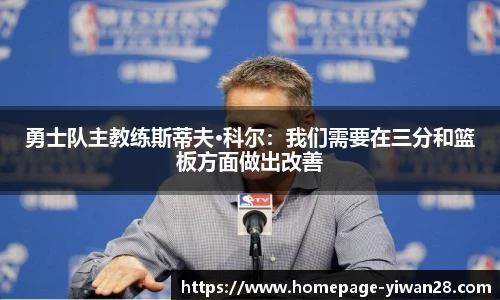 亿万28