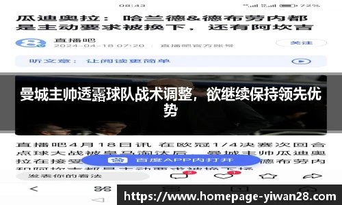 亿万28官网