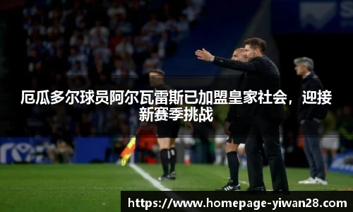 亿万28娱乐