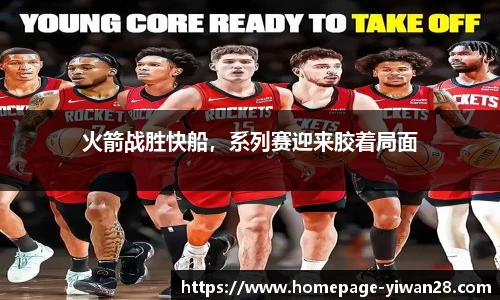 亿万28娱乐
