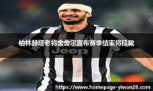 亿万28官网