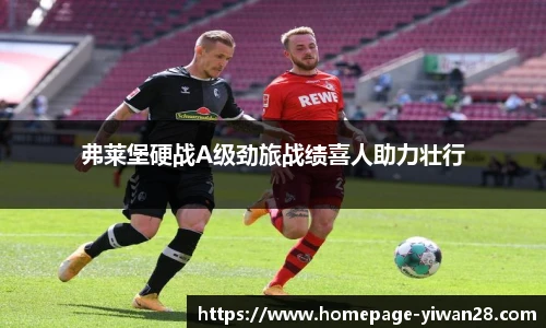 亿万28娱乐