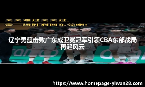 亿万28娱乐
