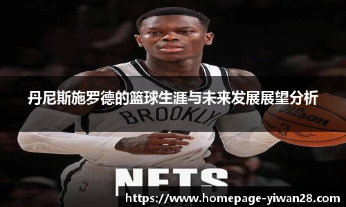 亿万28