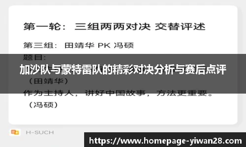亿万28平台