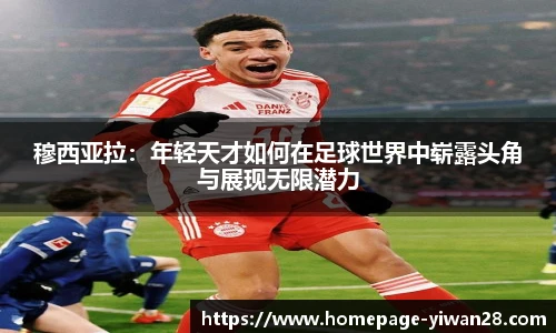 亿万28平台