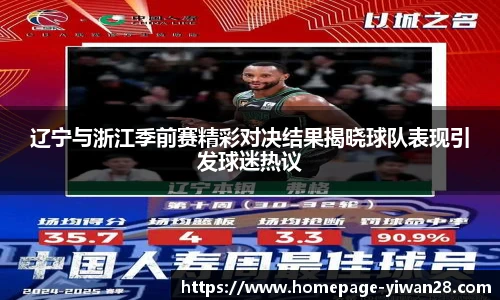 亿万28娱乐