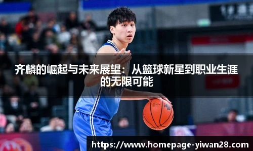 亿万28平台