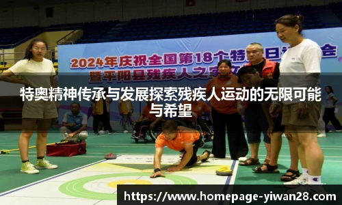亿万28官网