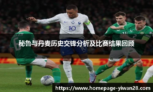 亿万28官网