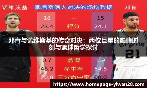亿万28