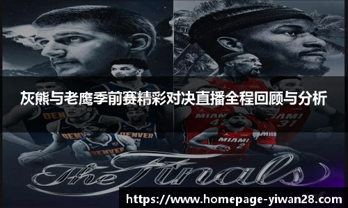 亿万28
