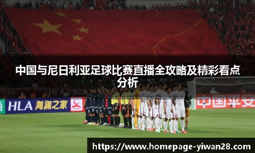 亿万28娱乐