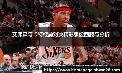 亿万28