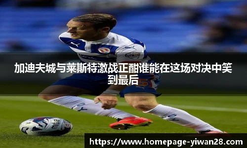 亿万28娱乐