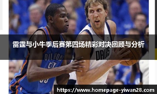 亿万28娱乐