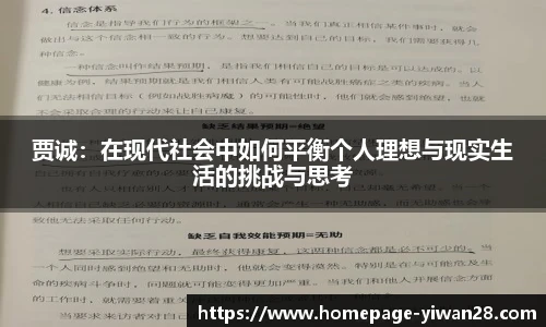 亿万28娱乐