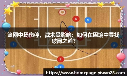 亿万28平台