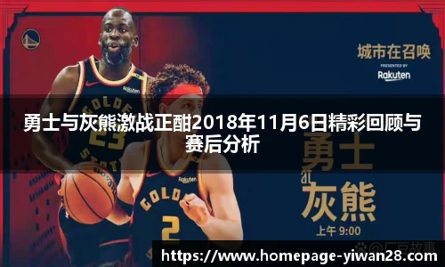 亿万28官网