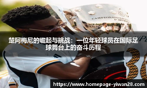 亿万28官网