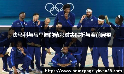亿万28