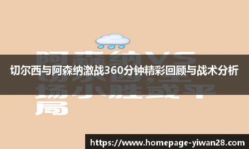 亿万28官网