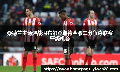 亿万28