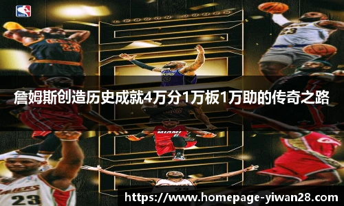 亿万28娱乐