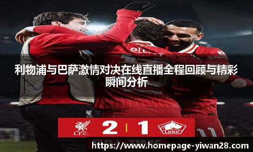亿万28官网