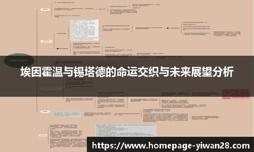 亿万28娱乐