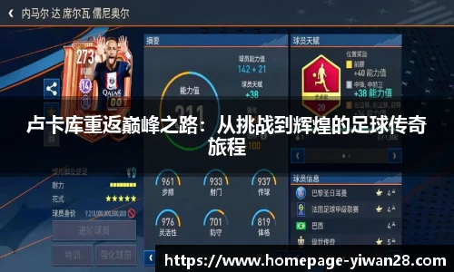 亿万28官网