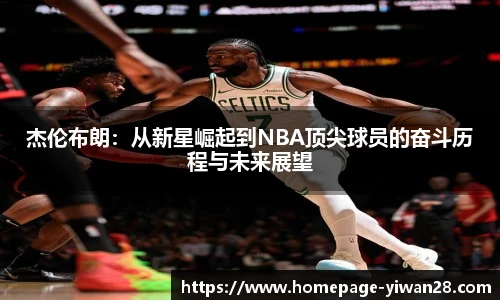 亿万28娱乐