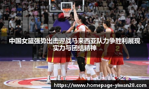 亿万28官网