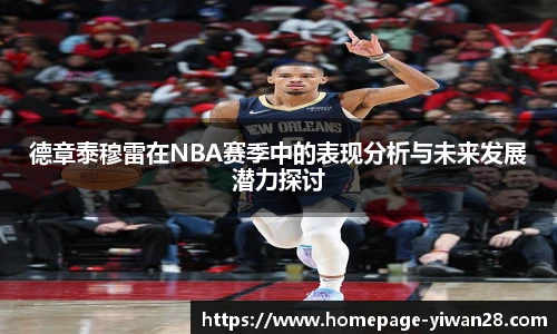 亿万28官网