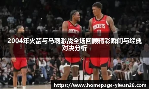 亿万28官网