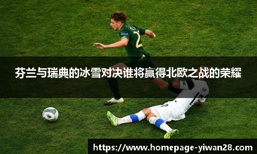 亿万28平台