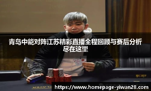 亿万28官网