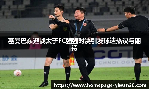 亿万28官网
