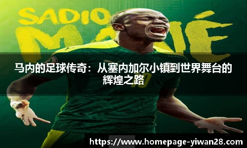 亿万28