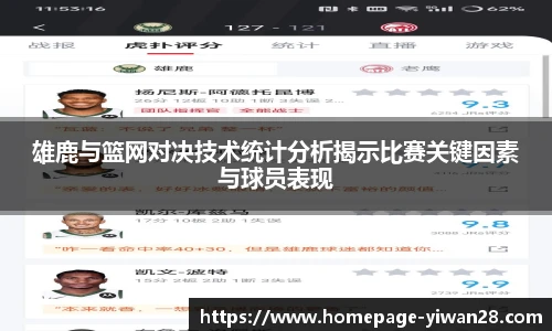 亿万28平台
