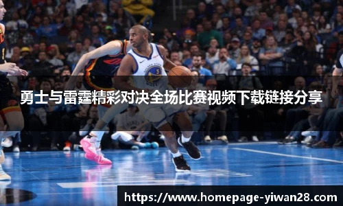 亿万28