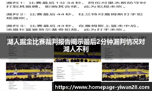 亿万28平台