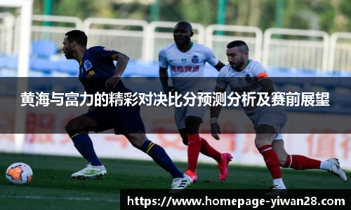 亿万28