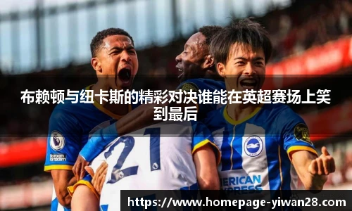 亿万28娱乐