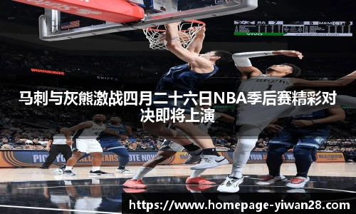亿万28